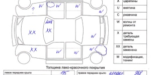 nissan_note_2006_web_6