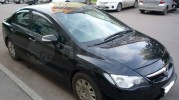 Honda Civic 2008